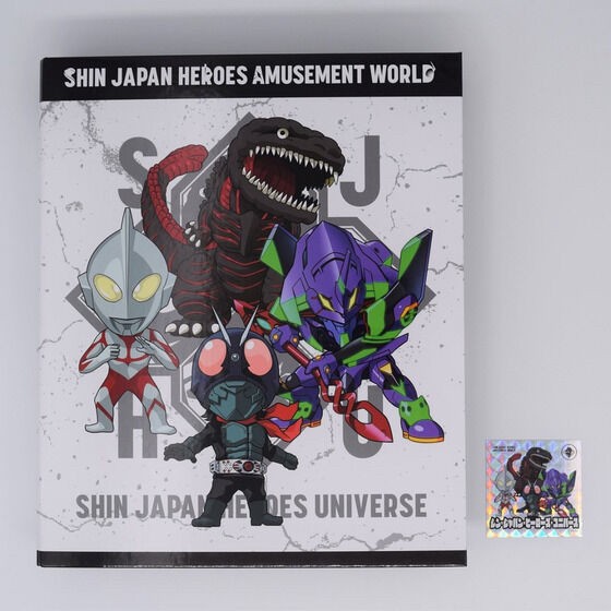 PRE-ORDER : SHIN JAPAN HEROES AMUSEMENT WORLD Trading Stickers & Illustration Card Album