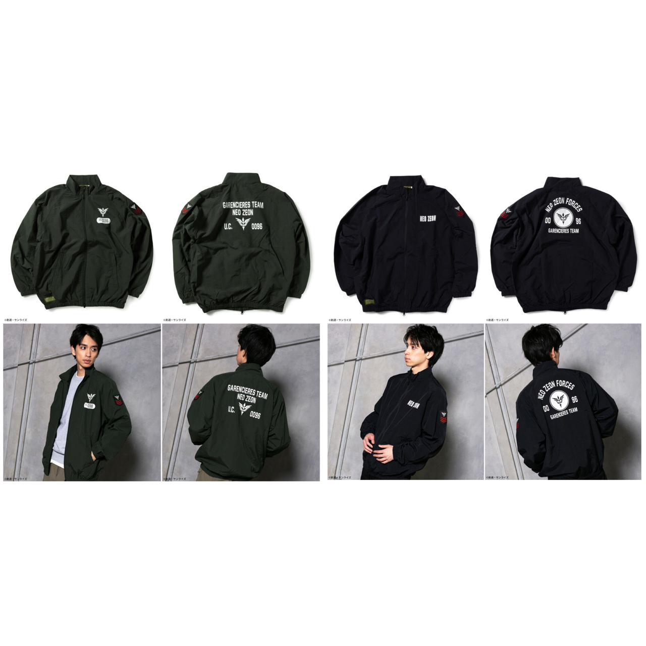 PRE-ORDER : STRICT-G.ARMS "Mobile Suit Gundam Unicorn" Nylon Light Jacket