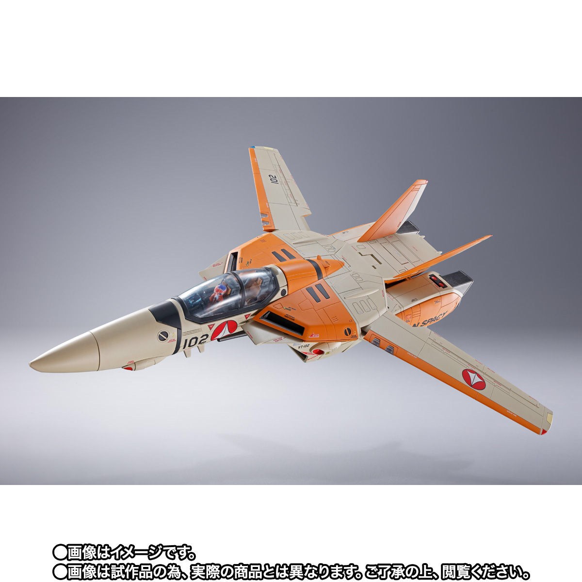 DX Chogokin VF-1D Valkyrie & Fan Racer (Limited Lot JP มีกล่องน้ำตาล) by Premium Bandai
