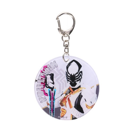 PRE-ORDER : Ohsama Sentai King-Ohger Soft Charm (6 types in total)