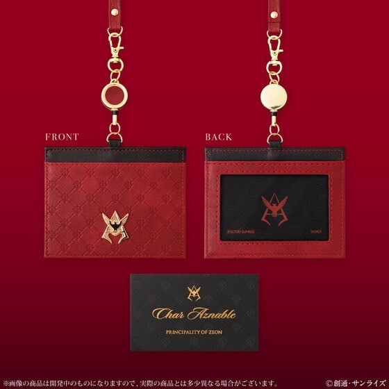 PRE-ORDER : Mobile Suit Gundam Char's ICID Card Case (2 types)