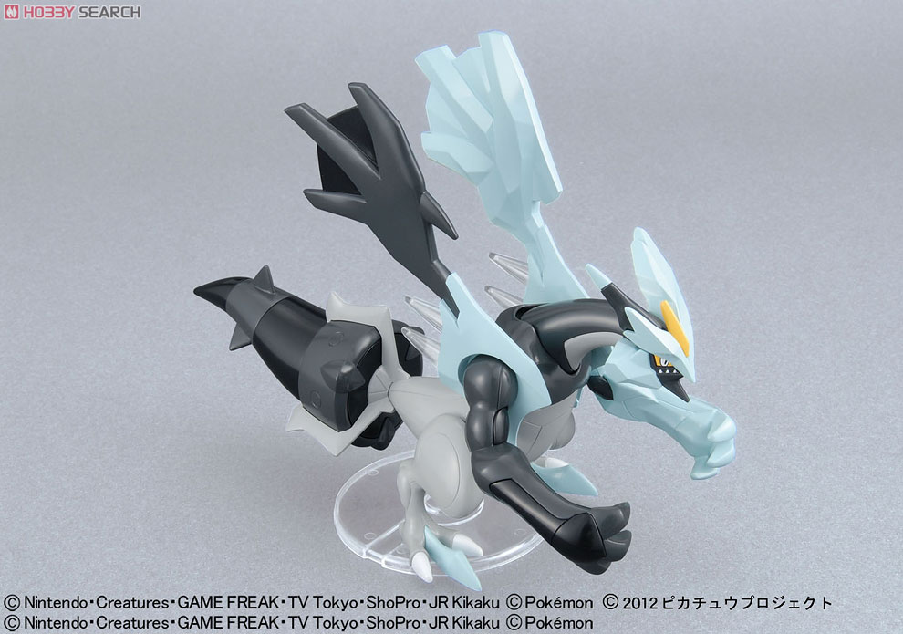 Pokemon Plastic Model Collection No.27 Black Kyurem by Bandai