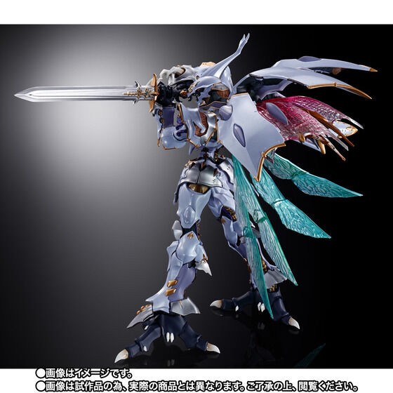 PRE-ORDER : METAL BUILD DRAGON SCALE Sirbine (Aura Battler Dunbine)
