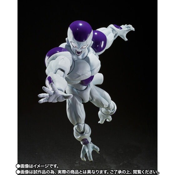 PRE-ORDER : S.H.Figuarts FULL POWER FRIEZA (Dragon Ball)