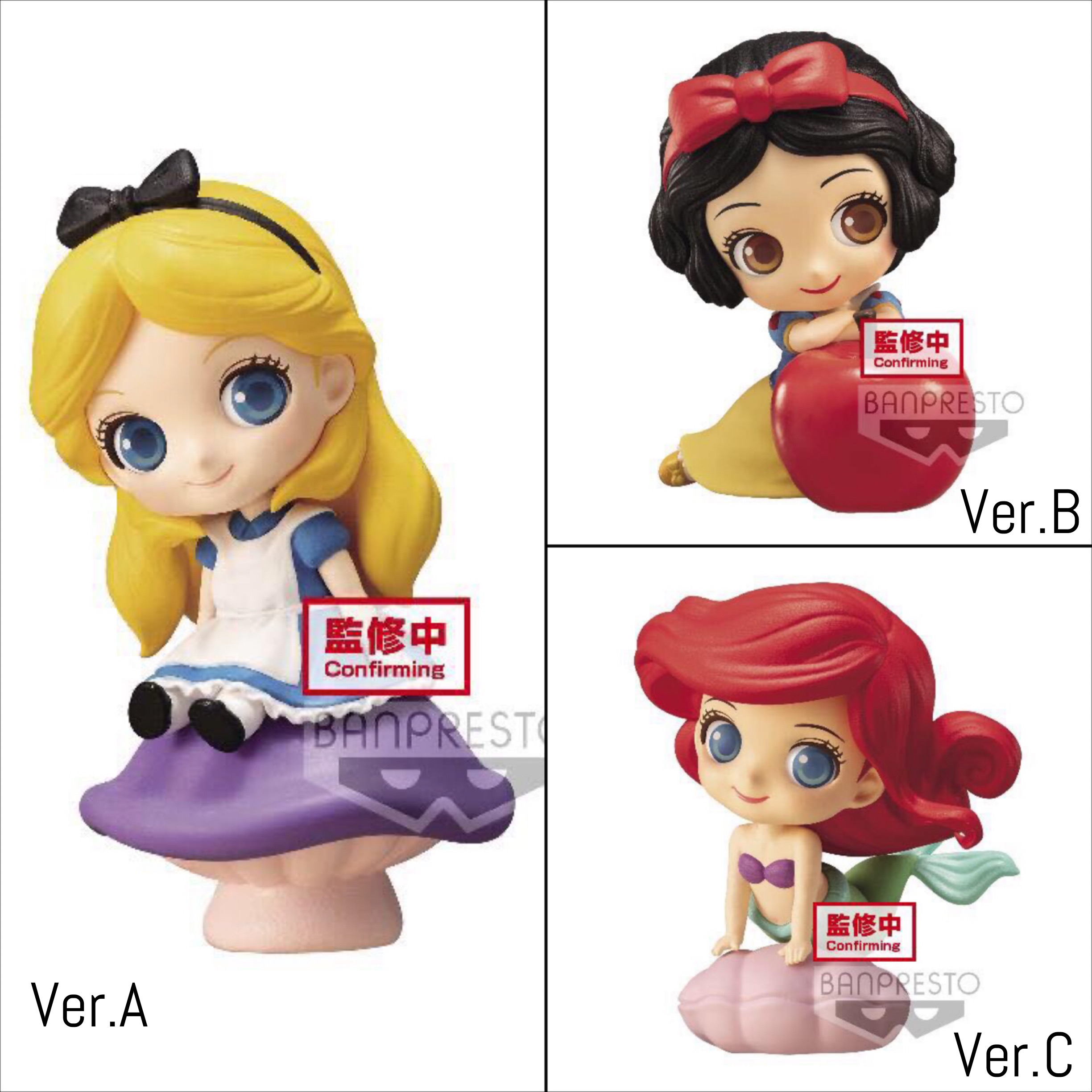 Pre-order : #SWEETINY PETIT DISNEY CHARACTERS VOL.1 (A:ALICE)/(B:SNOW WHITE)/(C:ARIEL)