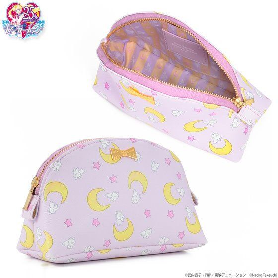 PRE-ORDER : Sailor Moon Usagi Rabbit Futon Pattern Pouch
