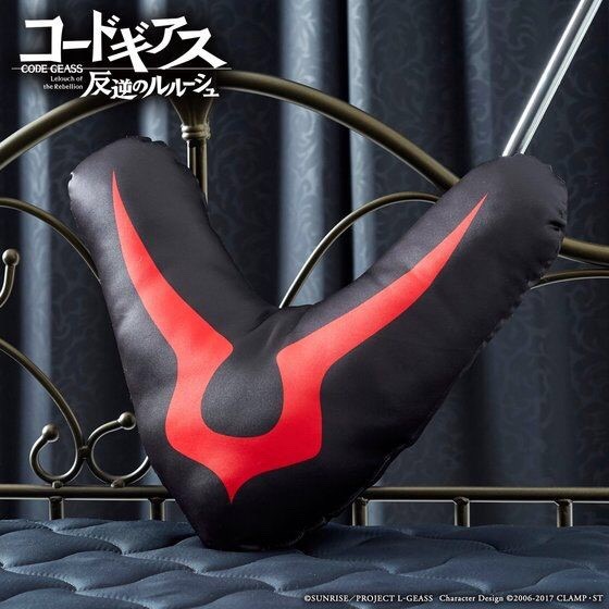 PRE-ORDER : Code Geass: Lelouch of the Rebellion Geass Mark Diecut Cushion