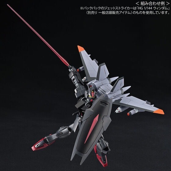 PRE-ORDER : HG 1/144 Dark Dagger L
