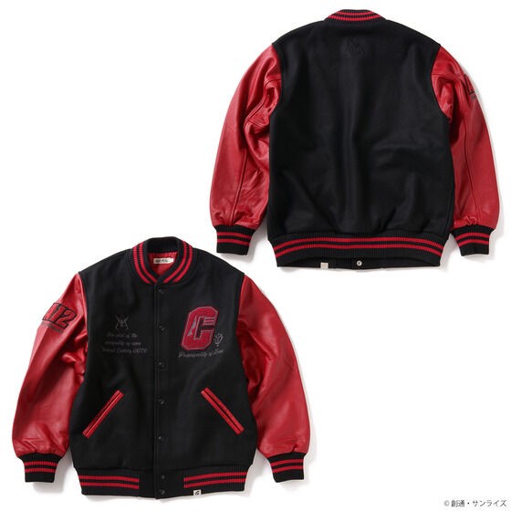 PRE-ORDER : STRICT-G.Fab "Mobile Suit Gundam" Stadium Jumper