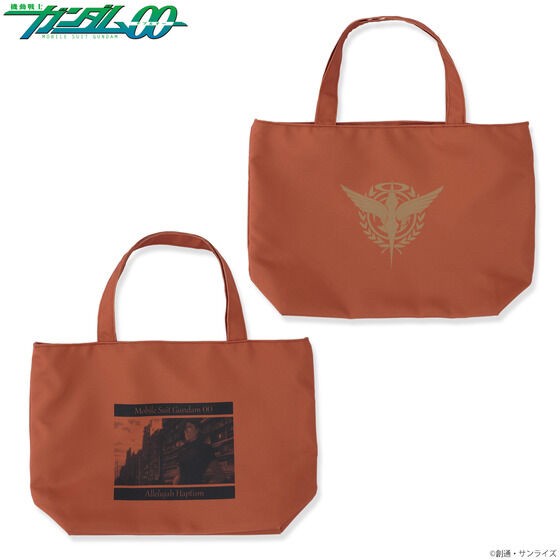 PRE-ORDER : Mobile Suit Gundam Mini Tote Bag