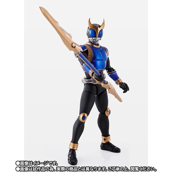 PRE-ORDER : S.H.Figuarts (Shinkoccou Seihou) Kamen Rider KUUGA RISING DRAGON FORM