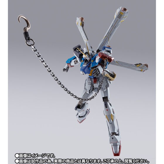 PRE-ORDER : METAL BUILD Crossbone Gundam X1 (Patchwork)