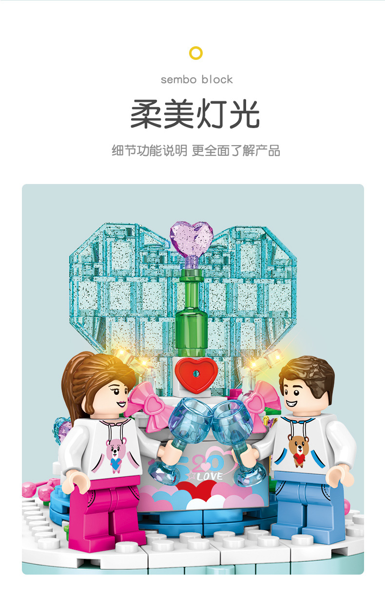 Sembo Block 601133 Valentine’s Day 286pcs