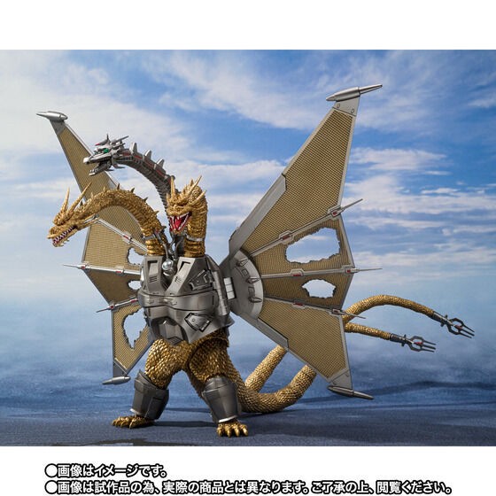 PRE-ORDER : S.H.MonsterArts Mecha King Ghidorah Shinjuku Decisive Battle Special Set