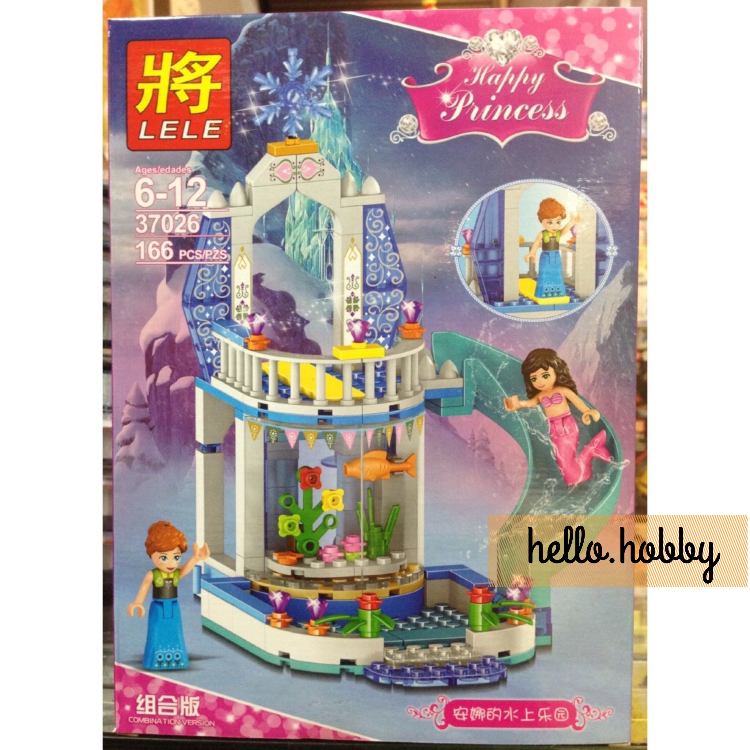 Lele 37026 Happy Princess Frozen Twin Castles 345pcs