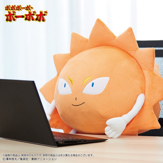 PRE-ORDER : Bobobo-bo Bo-bobo Large Don Patch Stuffed Toy