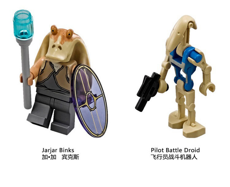 Bela 10371 Star Wars AAT 251pcs