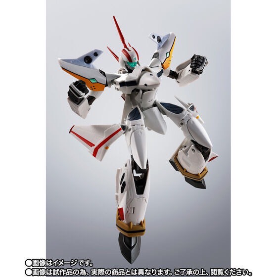 PRE-ORDER : HI-METAL R VF-19P Excalibur (Zola Planetary Patrol)