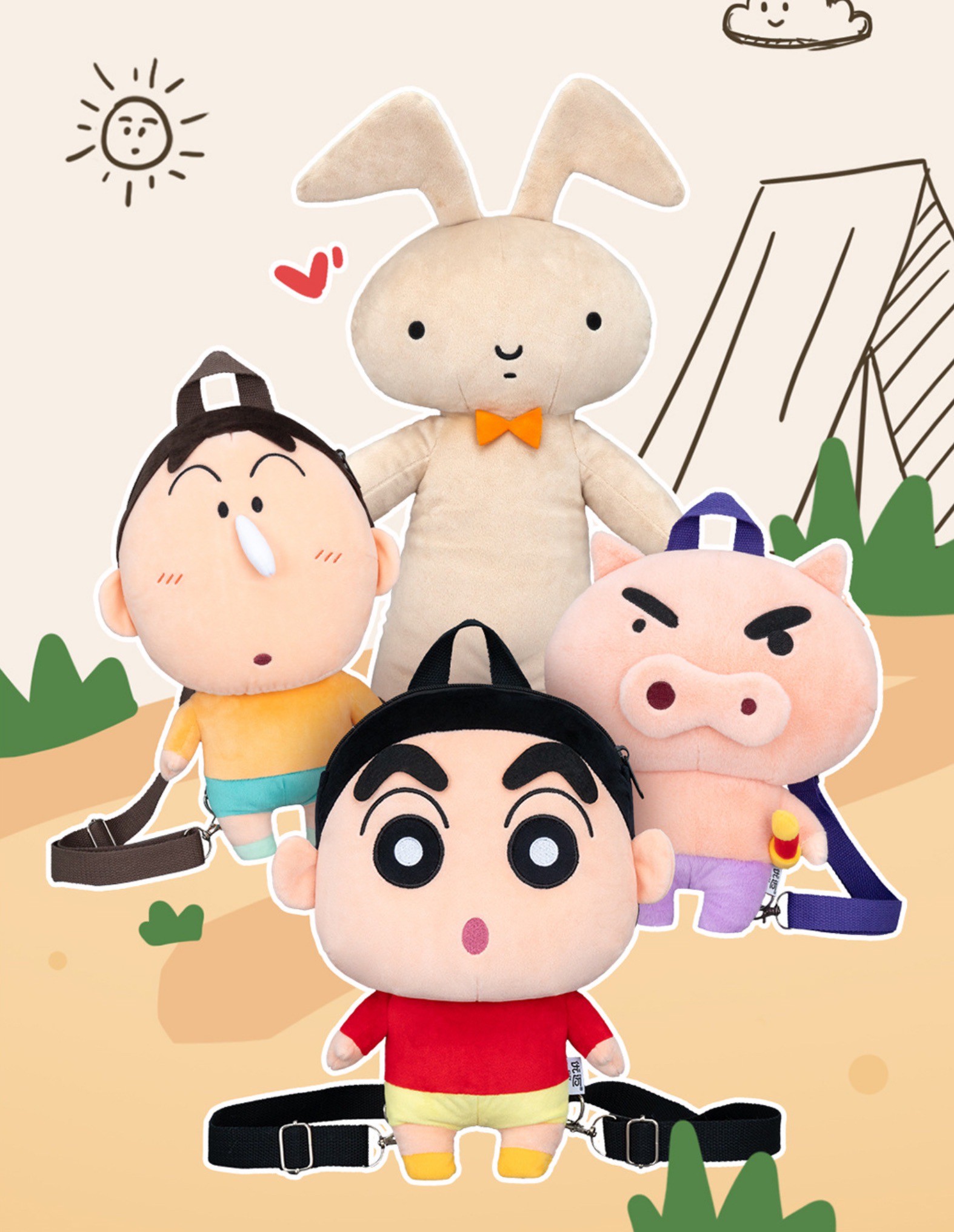 กระเป๋าเป้ตุ๊กตาชินจังลิขสิทธิ์แท้ Crayon Shinchan Doll Backpack by Youmai