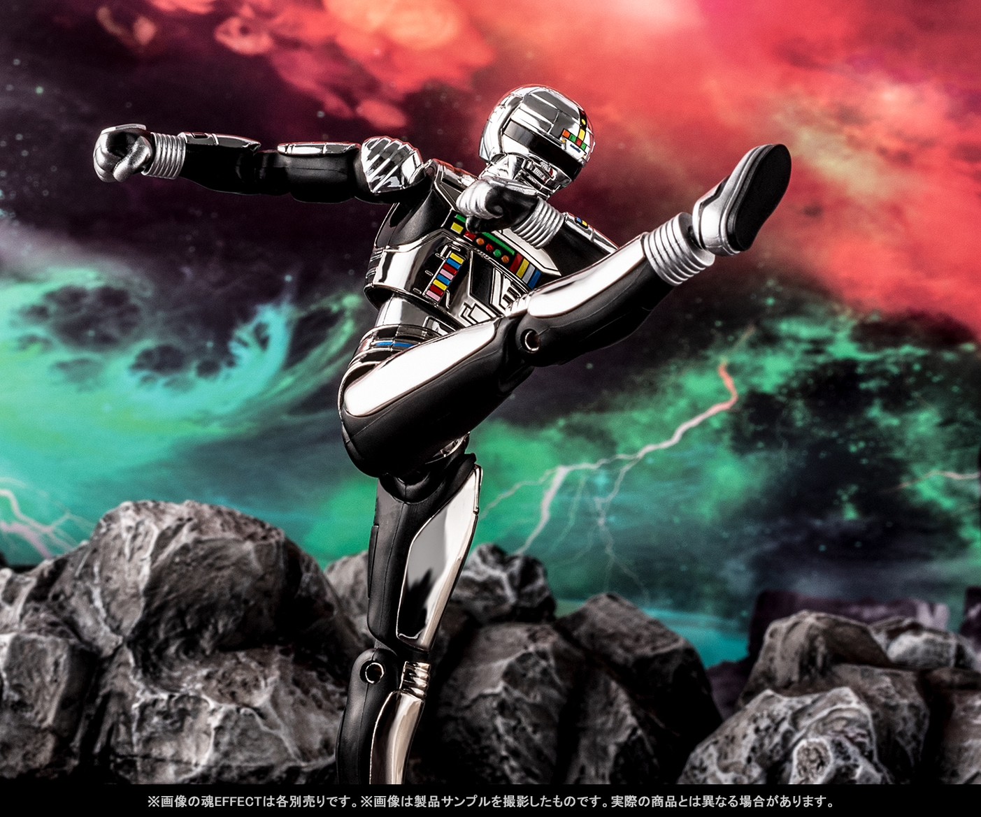 CHOGOKIN - Space Sheriff Gavan & Saibarian by Bandai