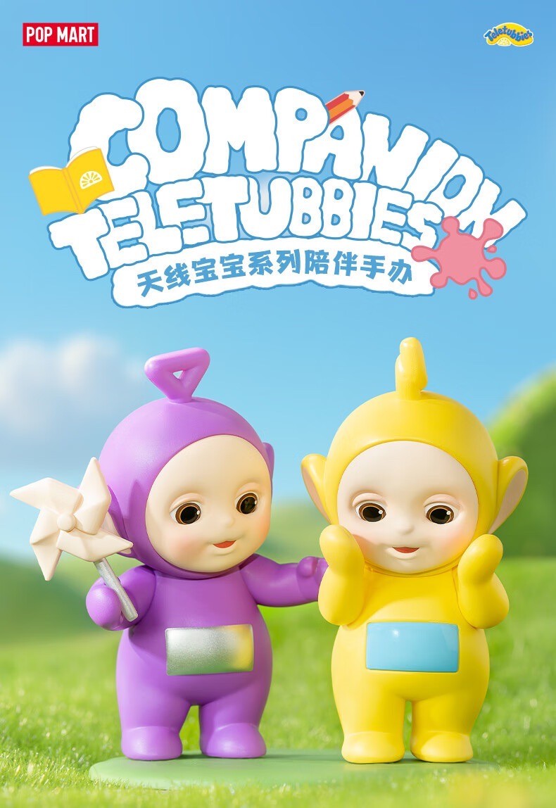 Teletubbies - Companion Teletubbies by PopMart