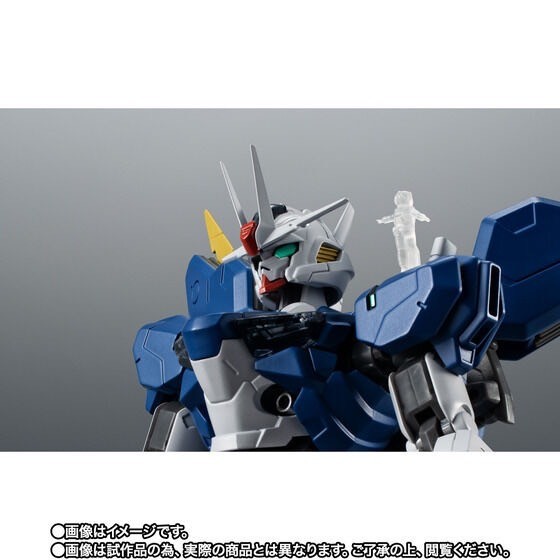 PRE-ORDER : Robot Spirit <SIDE MS> XVX-016RN GUNDAM AERIAL REBUILD ver. A.N.I.M.E. ~QUIET ZERO~