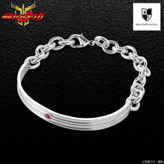 PRE-ORDER : Kamen Rider Kuuga x BEYOND COOL Motif Bracelet