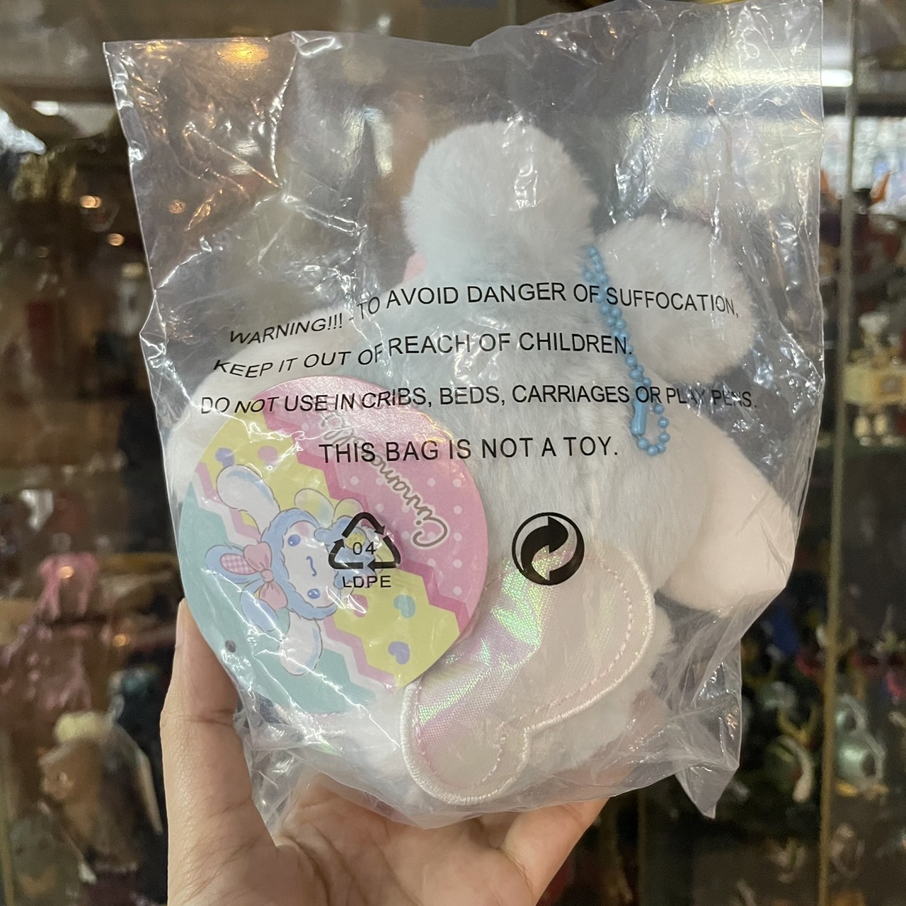 ตุ๊กตาพวงกุญแจ ลิขสิทธิ์แท้ - Sanrio - Bunny Series Plush Keychain