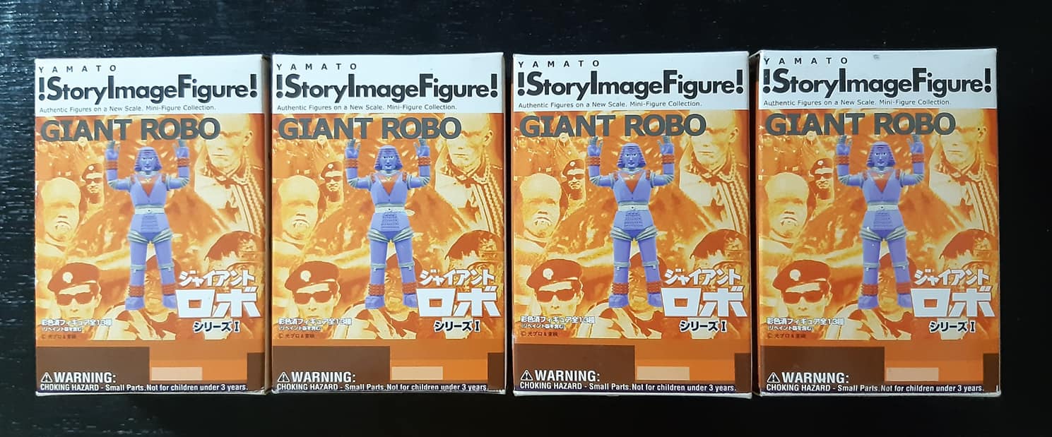 Story Image Figure Giant Robo 4 แบบ