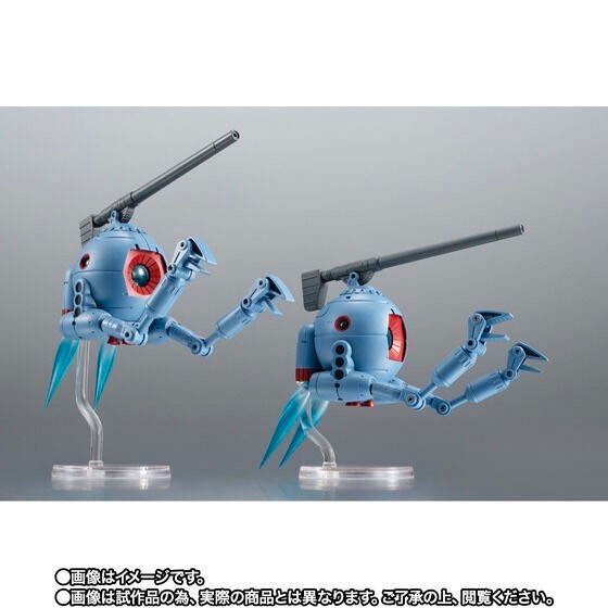 PRE-ORDER : Robot Spirit <SIDE MS> RB-79 BALL REINFORCEMENTS FORMATION SET ver. A.N.I.M.E. ~THE GLORY OF SOLOMON COLOR~