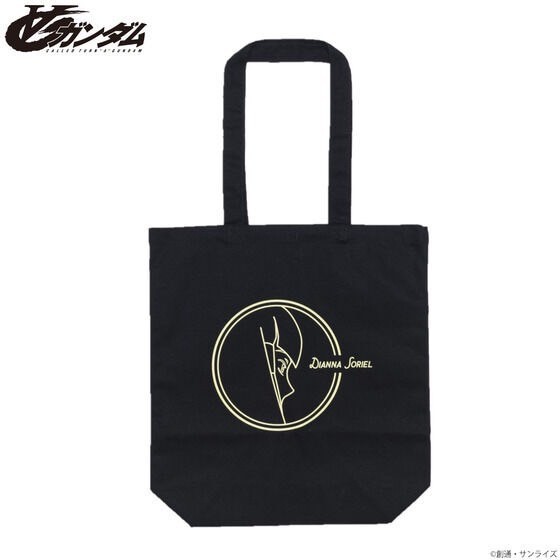 PRE-ORDER : ∀ Gundam Kihel/Dianna Series / Mobile Suit Gundam ZZ Haman Karn Series Tote Bag