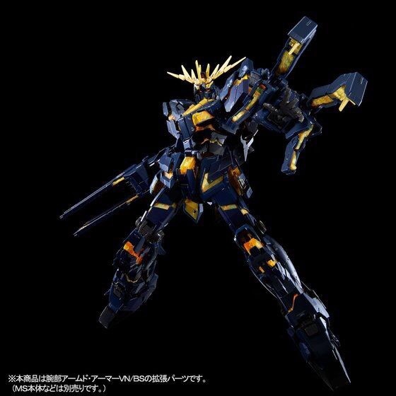 PRE-ORDER : RG 1/144 EXTANSION UNIT ARMED ARMOR VN/BS PLASTIC MODEL