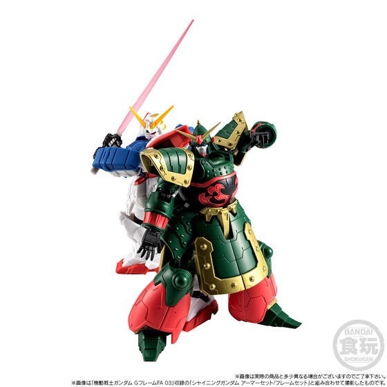 PRE-ORDER : MOBILE SUIT GUNDAM G-FRAME FA Kowloon GUNDAM