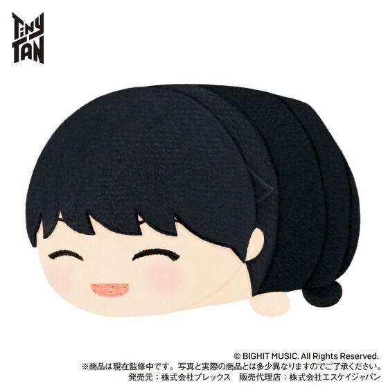PRE-ORDER : Mochi Mochi Mascot TinyTAN vol.2 Butter ver. (Limited Edition)