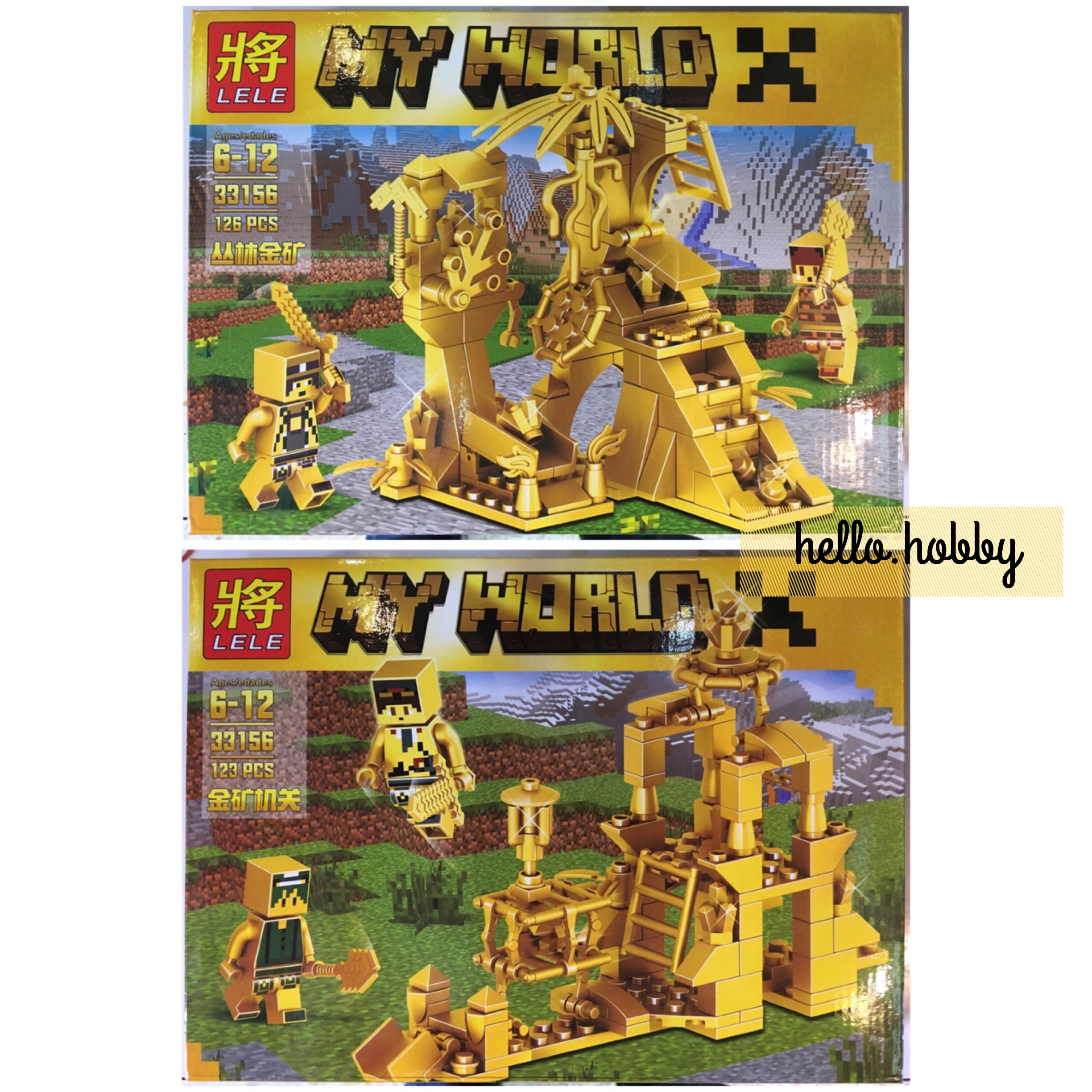 Lele 33156 Minecraft (Set of 2)