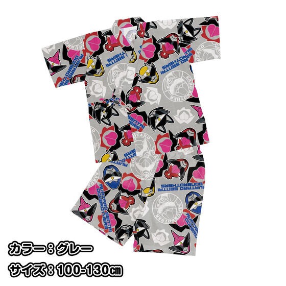 PRE-ORDER : Avataro Sentai Donbrothers Shining Jinbei 22SS