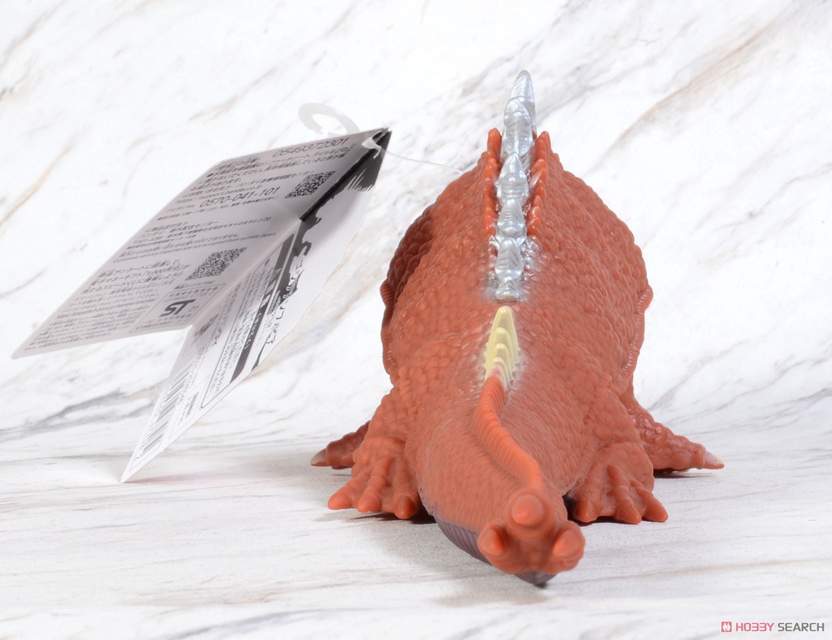 Godzilla - Movie Monster Series Godzilla Amphibia -Godzilla S.P- 12” by Bandai