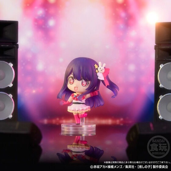 PRE-ORDER : [Oshi no Ko] Collection (8 pcs)