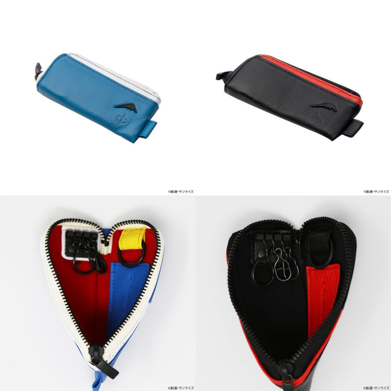 PRE-ORDER : STRICT-G KUSHITANI "Mobile Suit Gundam" Key Case