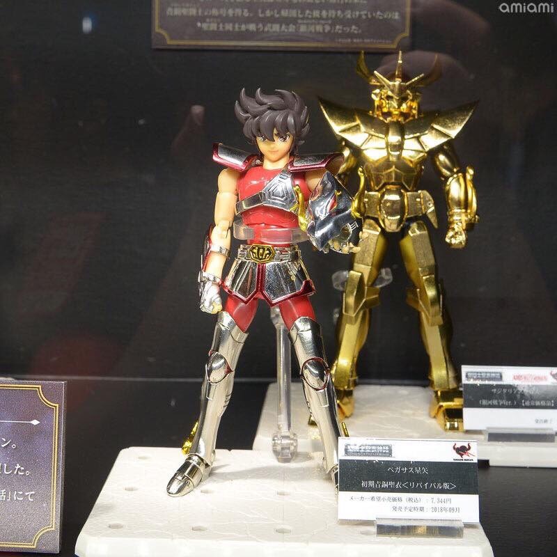 Saint Seiya Saint Cloth Myth PEGASUS SEIYA FIRST BRONZE CLOTH (REVIVAL VER) by Bandai