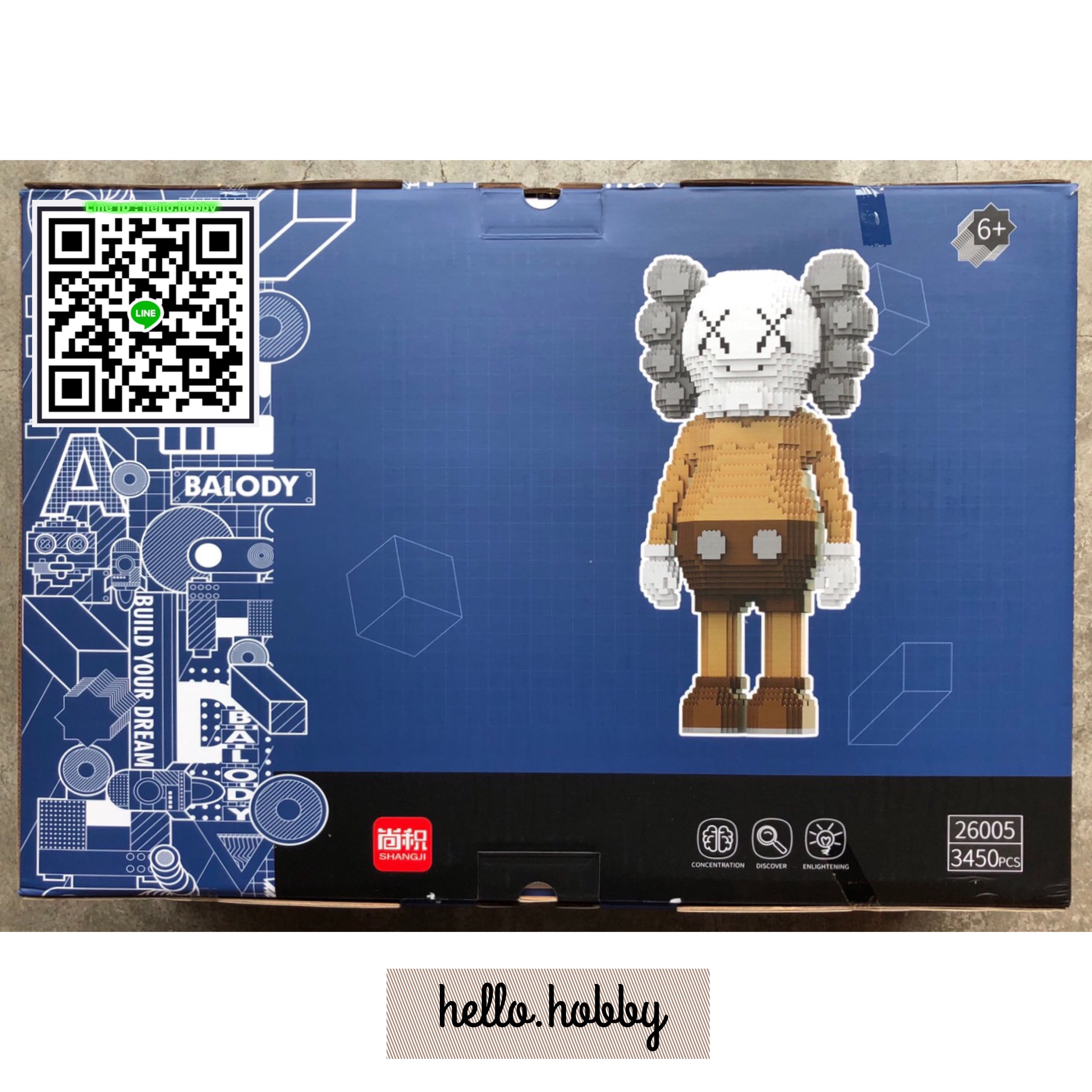 Balody 26005 KAWS 3450pcs