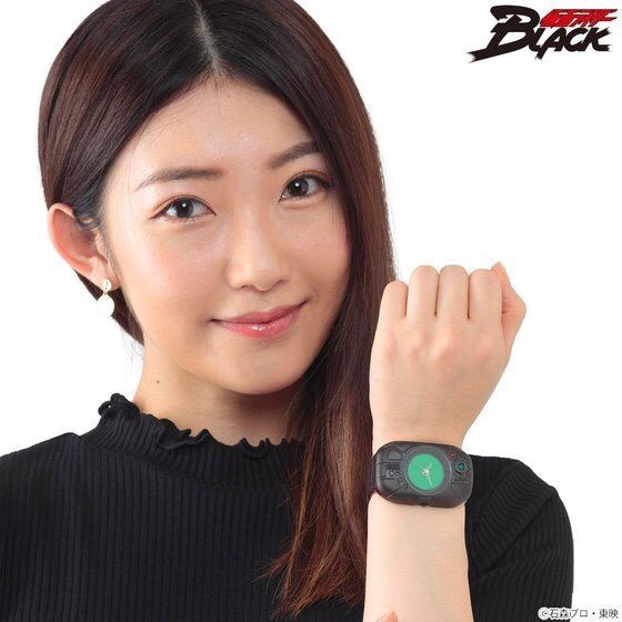 PRE-ORDER : Masked Rider BLACK (Live Action Watch)