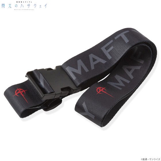 PRE-ORDER : Mobile Suit Gundam: Hathaway's Flash Travel Item Series Suitcase Belt