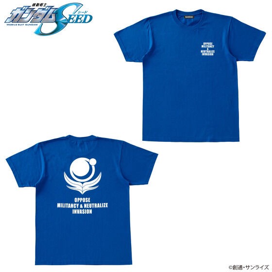 PRE-ORDER : Mobile Suit Gundam Mark Basic Line T-shirt