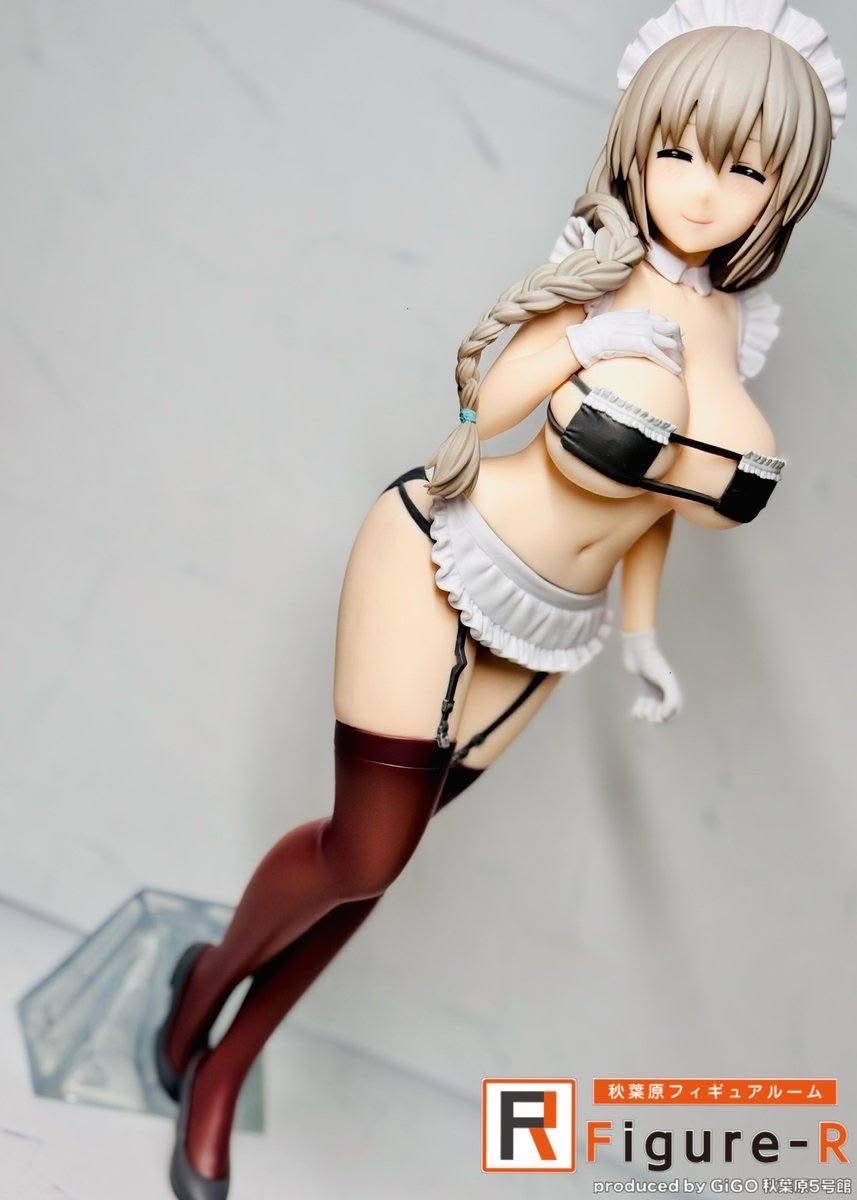 Uzaki-chan Wants to Hang Out! Glitter & Glamours Uzaki Tsuki Maid Ver. Figure by Banpresto