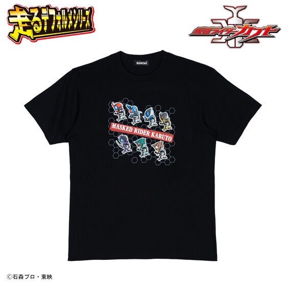 PRE-ORDER : Kamen Rider Kabuto Running Deformed Series T-shirt