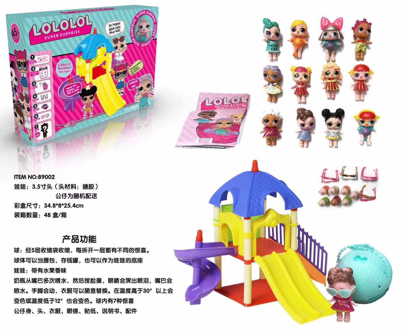 Surprise Egg L.O.L & Playground