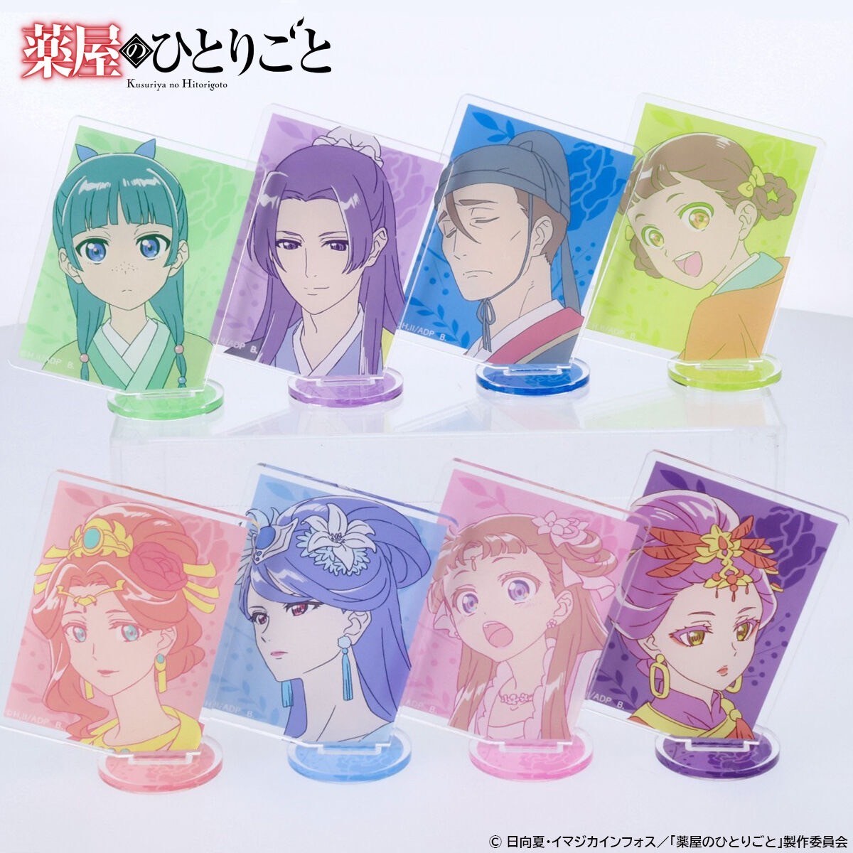 PRE-ORDER : The Apothecary Diaries Square Design Acrylic Stand (8 types)