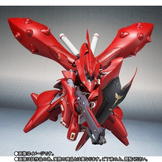 PRE-ORDER : ROBOT SPIRIT SIDE MS NIGHTINGALE (HEAVY PAINT TYPE)