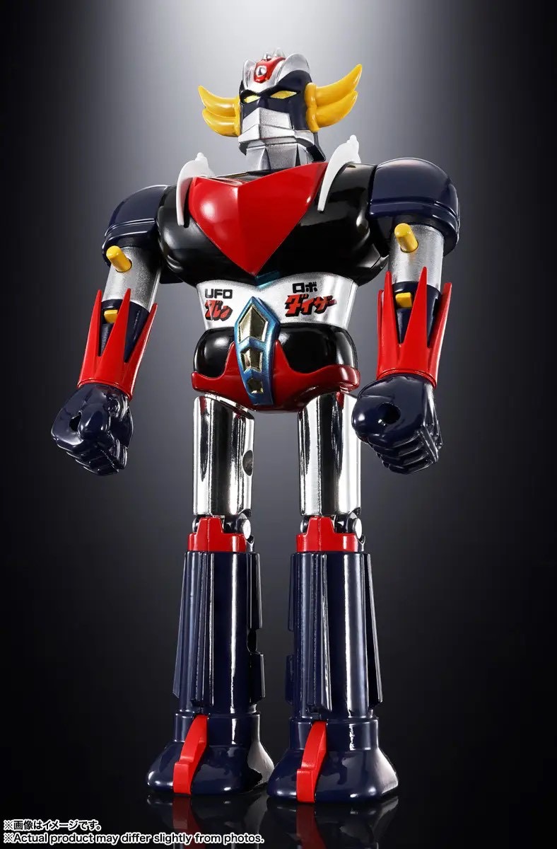 CHOGOKIN - Deluxe Grendizer & UFO Spazer by Bandai